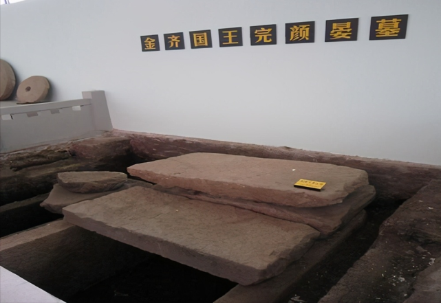 完颜晏|古墓|李连生|辛追夫人|文物