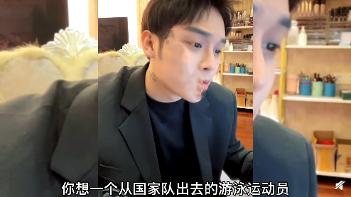 网红兜儿曾为国家争光晒兜儿运动时期照片意外暴露整容前颜值