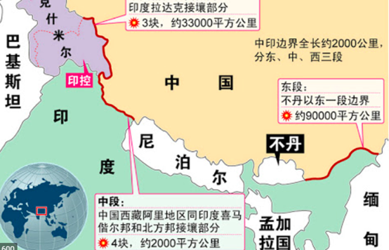 印度彻底失控对中国将意味着什么