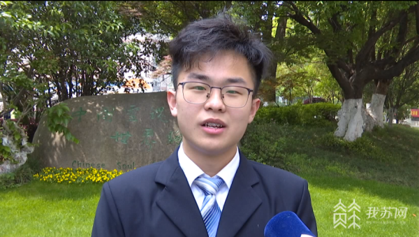 "大家好,我叫姚宇哲,感谢南外培养了一个如此聪明可爱,机灵活泼的我