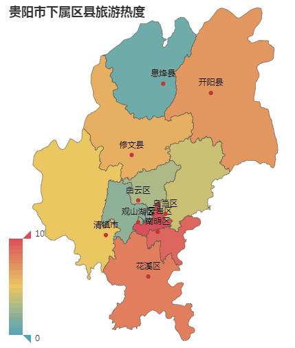 2号线开通的第一个五一长假,贵阳市交通预测分析看这里
