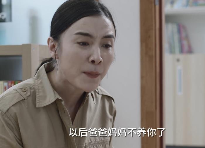 小舍得:南俪为何会田雨岚化?父亲南建龙道出原因,夏军山都没注意到