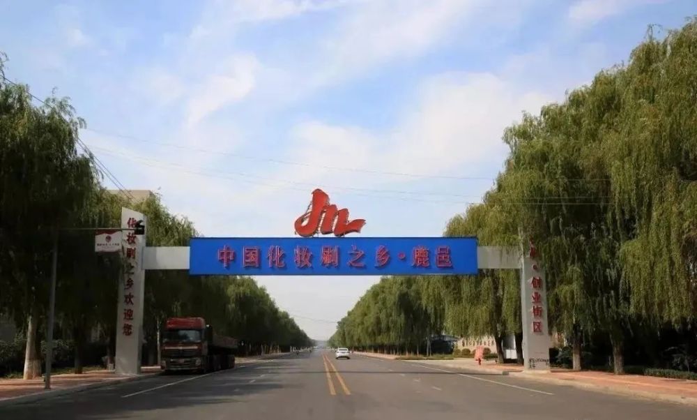 化妆刷品牌排行_一把化妆刷让品牌深陷舆论风波,这次事关维权!