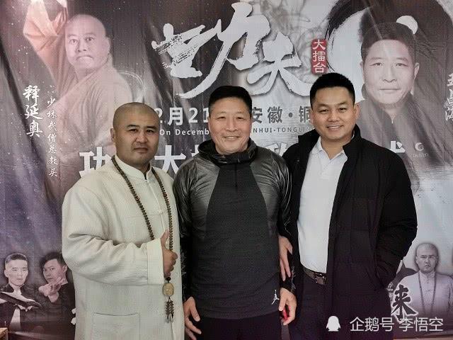 太极王占海vs少林一龙这场跨界对决能达成吗王占海真的敢打吗