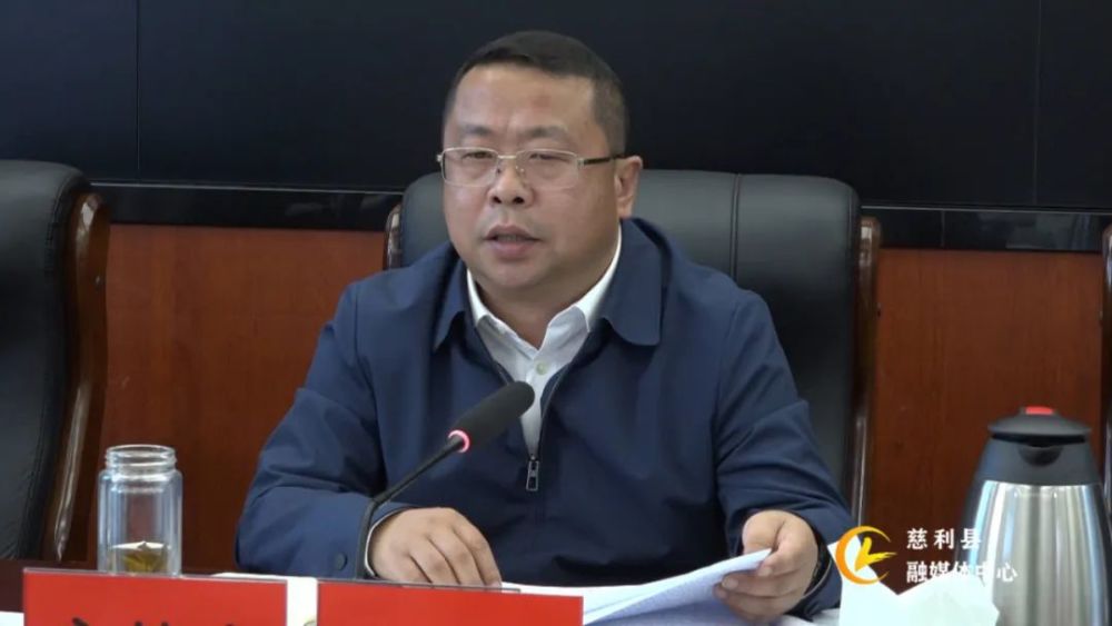 县领导侯铁夫,秦永辉,李勇,王大云,李雄林参加会议.