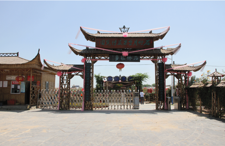 五一何须远行来鄂州华容吧乐玩整个假期