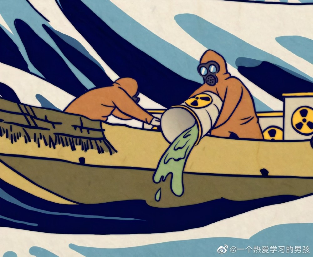 辐世绘刺痛日本官员,要求中方删帖.赵立坚:你抗议,我置顶