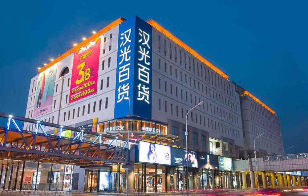 当北京西单决定重回c位