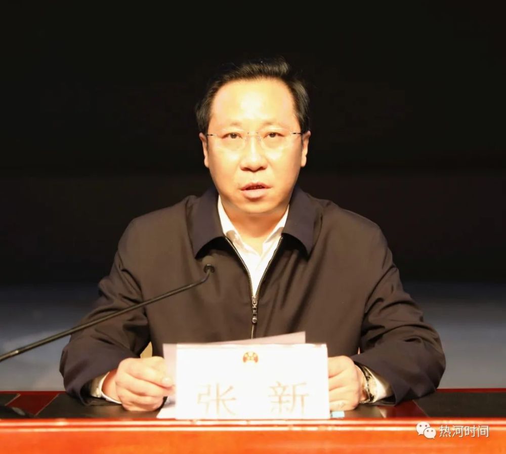 双桥区召开区,镇两级人民代表大会换届选举工作会议_腾讯新闻