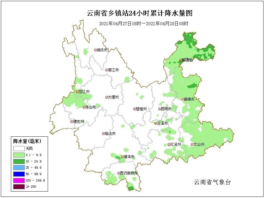 昨日(4月27日08时至28日08时)我省共出现大雨3站(最大为思茅区南邦河