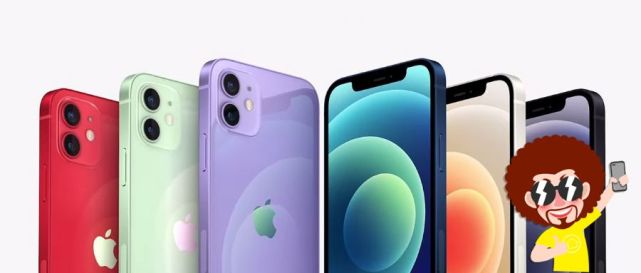 新开热血传奇私服_厨师没想到！最独特的iphone 12价格大潜水！但没有人关心插图