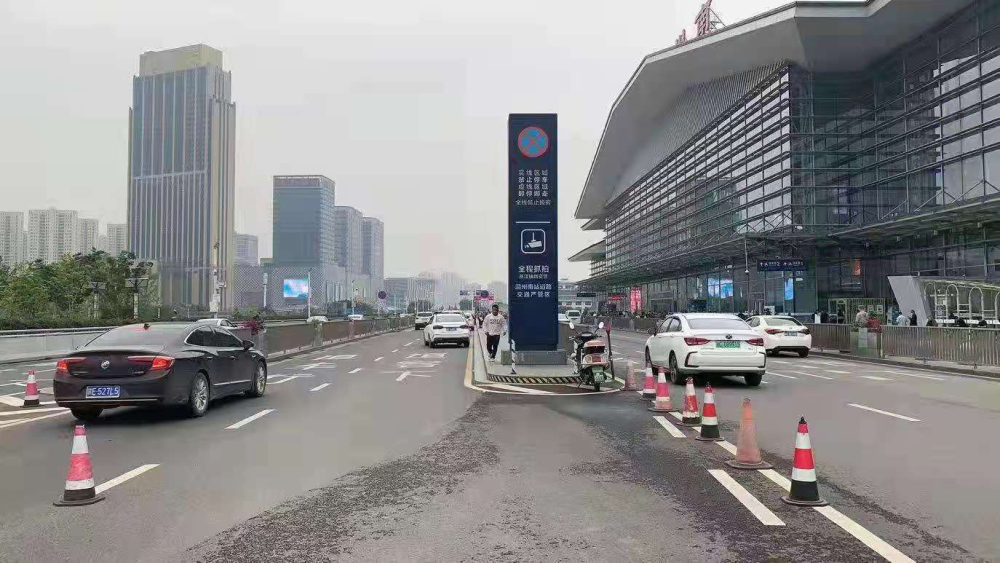 五一小长假温州铁路南站新措施保通行