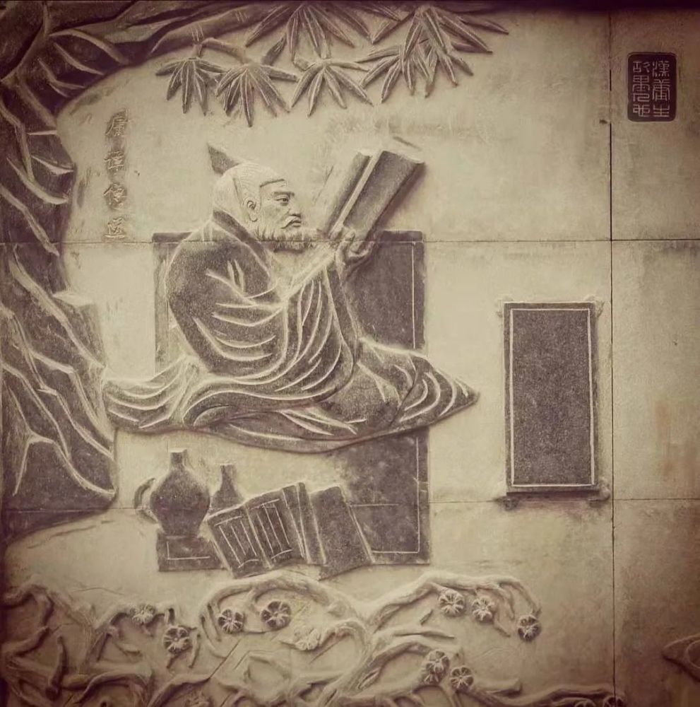 当时居住在胶东国西南部边境,即现在青岛胶州市胶北街道办事处的庸村