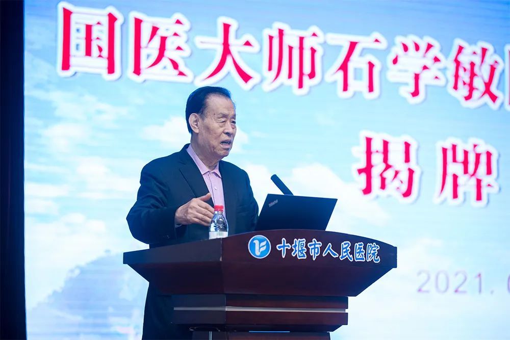 包含阜外醫(yī)院國(guó)醫(yī)大師黃牛掛號(hào)，隨便點(diǎn)名用實(shí)力說(shuō)話的詞條