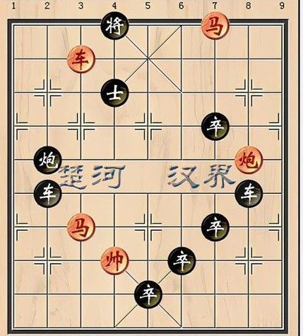 天天象棋残局挑战第226关破解攻略