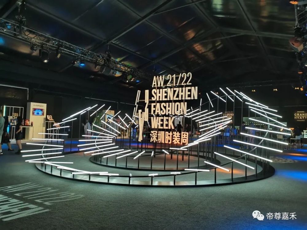 2021深圳时装周lalumiere鹿谧秀场回顾