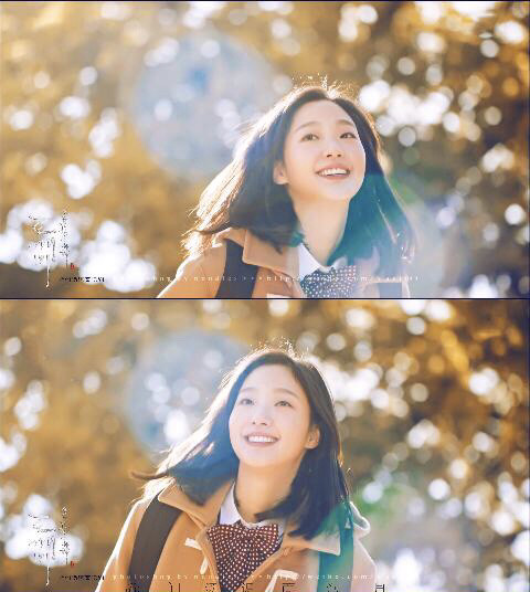 鬼怪女主金高银新剧来了