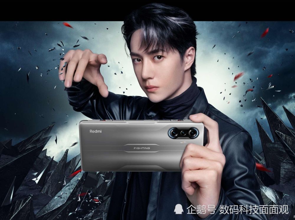 王一博同款小米redmik40游戏增强版发布跑分超72万1999元开抢