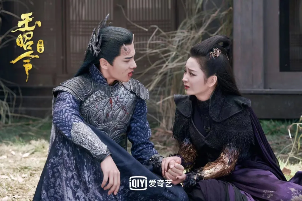 《玉昭令》:奇幻剧的另一种打开方式