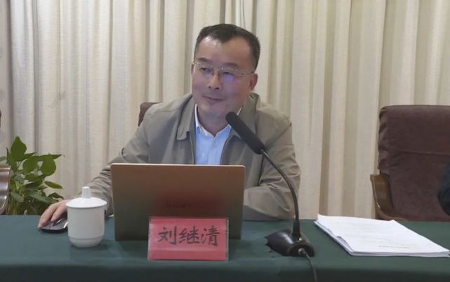 政协来冷水江调研"实施乡村建设行动"工作|冷水江|娄底市政协|刘继清