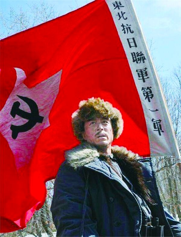 1933年之后,日寇为了铲除东北心腹大患,采取归屯并户,保甲连坐,烧光杀