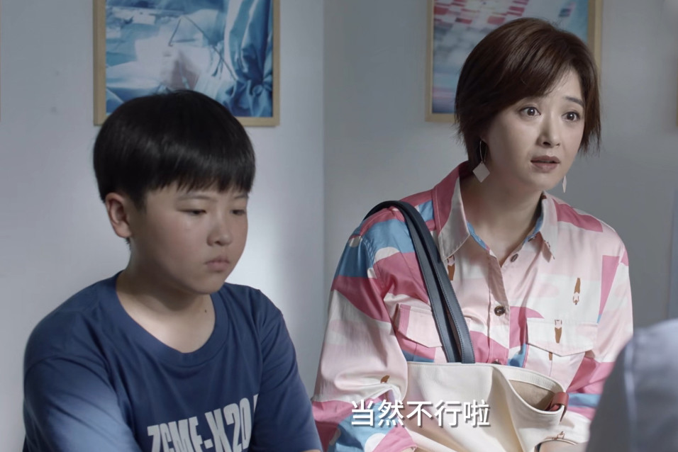 大龙只是颜子悠的幻觉没这么简单小舍得原著有大龙的原型