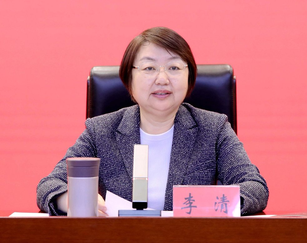 西青区委常委会扩大会议暨区委财经委员会会议召开