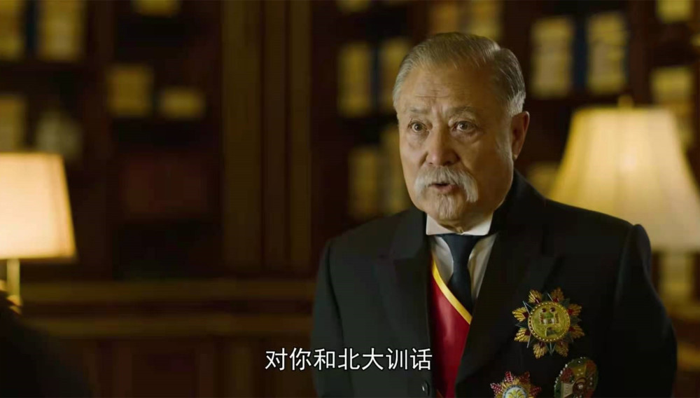 觉醒年代张长礼张丰载大搞阴谋林纾沦为棋子柳眉被利用