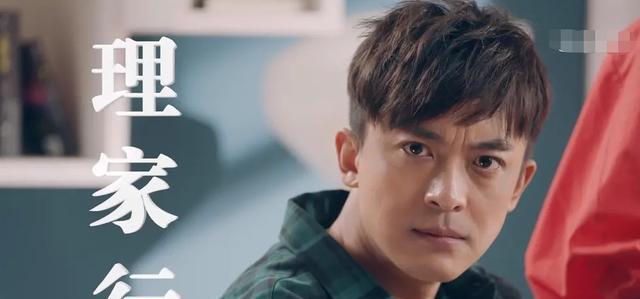 《小舍得》成最大黑马剧:感谢"他"的婉拒,才成就了李佳航