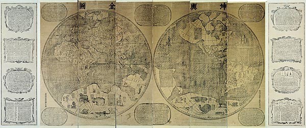 地处河北保定的河北大学是唯一以教会大学作为校史正源的高校吗