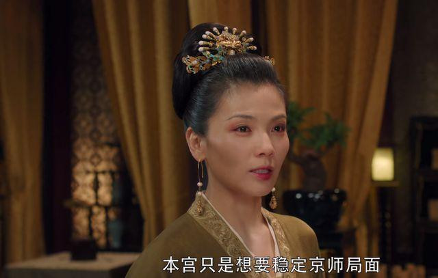 有吕武之才无吕武之恶北宋太后刘娥为何会得到如此高的评价