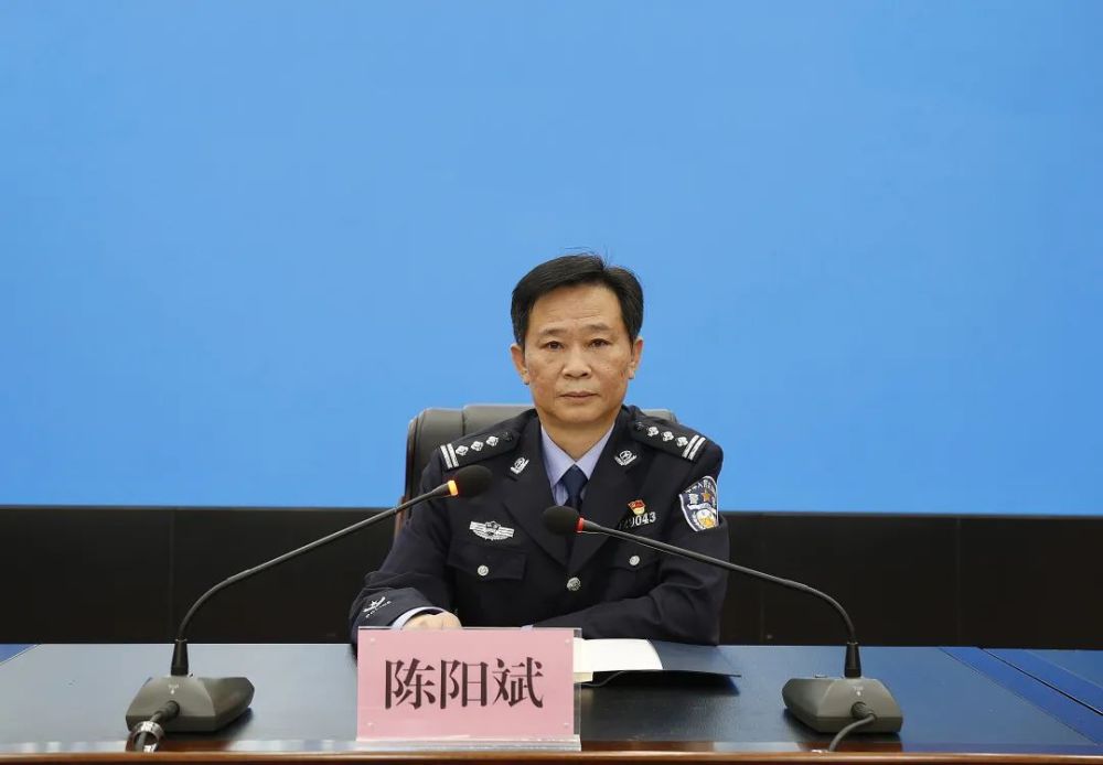 安康市公安局召开第二次警示教育大会暨党纪党规专题学习会议