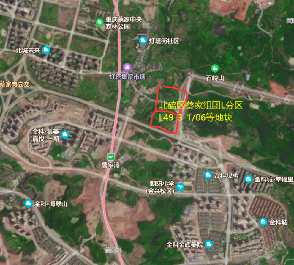 热点丨重庆两集中供地首拍16块地平均溢价率达4514