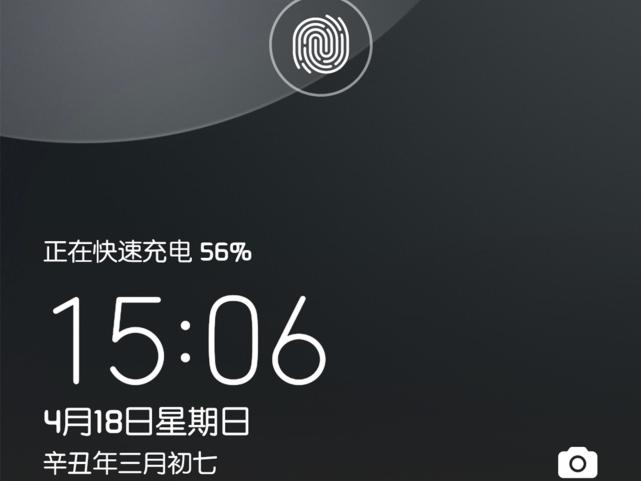 小身材能有大能耐?aohi 30w微型大功率充电器评测