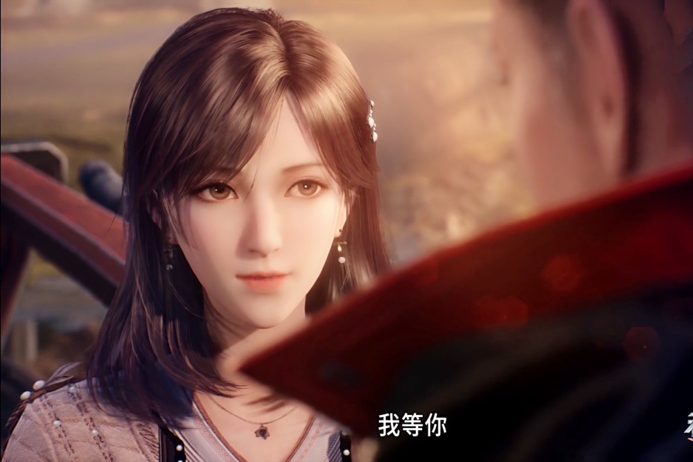 徐欣,吞噬星空,国漫,國漫