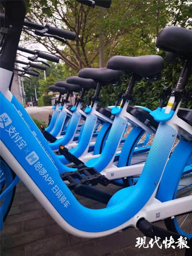 更好骑的新车来了南京共享单车迎来大规模更新换代