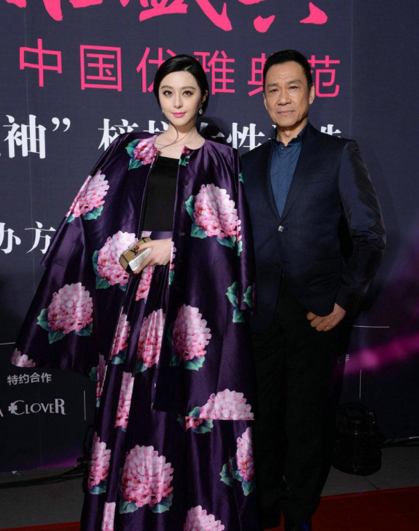 范冰冰再被官媒点名,曾传与王学圻结婚,还被曝怀孕,本尊发文辟谣