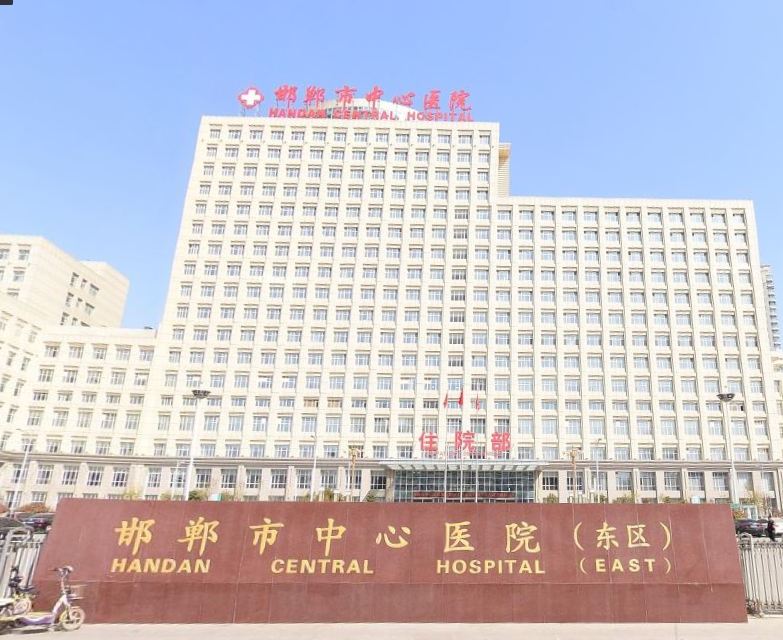 邯郸市中心医院实习生遭到正式医护人员殴打谩骂?官方回复来了