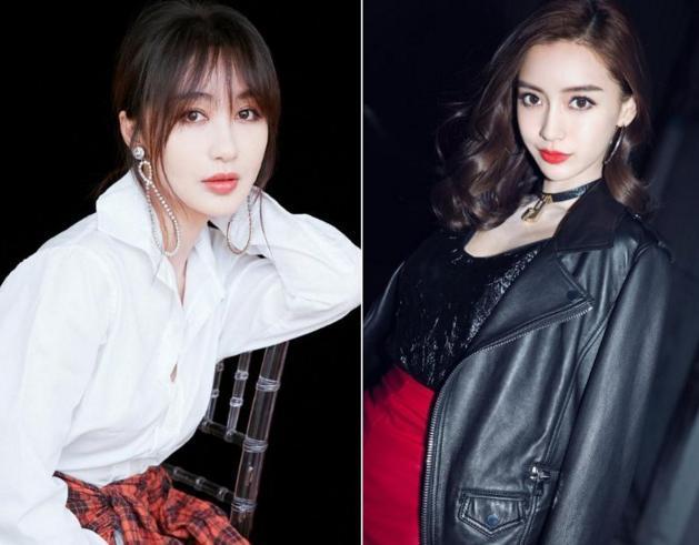 angelababy|李菲儿|黄晓明|浪姐2