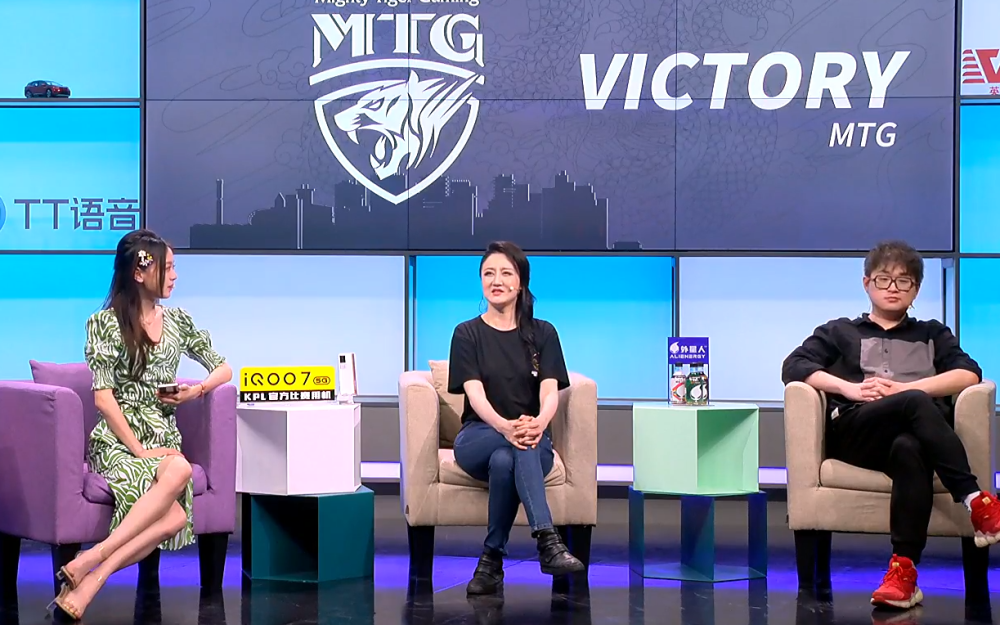 lgd大鹅战败虎妞坦率直言我都想喷君诏真的完全打不过mtg