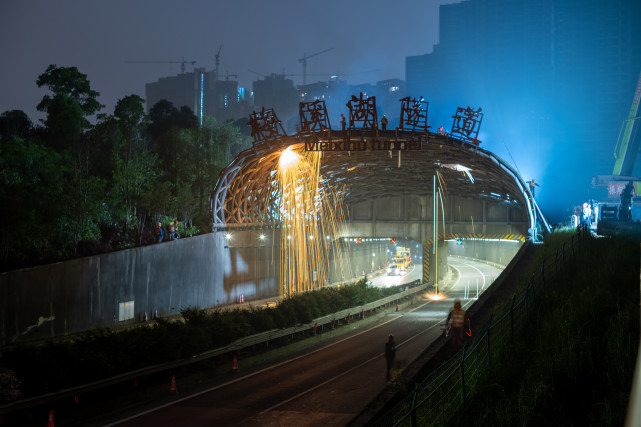 三环线梅溪湖隧道噪声整治工程施工全面启动