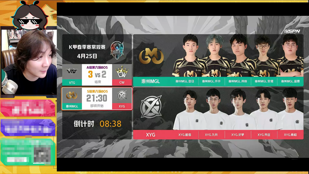 大仙排行_虎牙打榜活动大仙排名垫底,一人之力对抗公会,这波已经赢了!