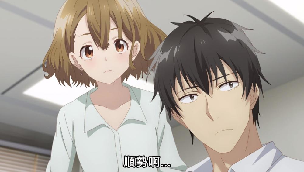 《剃须》男主逆袭,女神上司主动告白,曾经的拒绝理由很奇葩