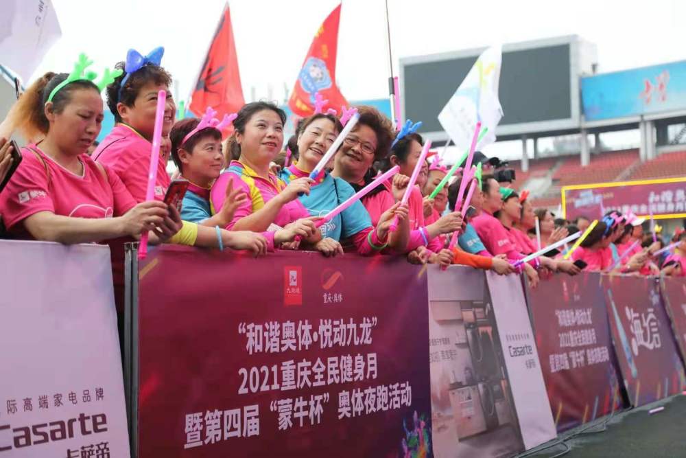 重庆烧烤排行_重庆十大热门烧烤店排名胖娃烧烤上榜,第6羊肉是特色(2)