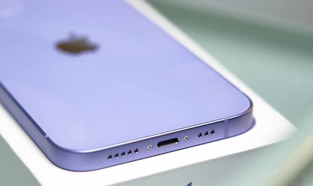 iphone12跌至新低价a14芯片ip68128gb定价亲民买吗