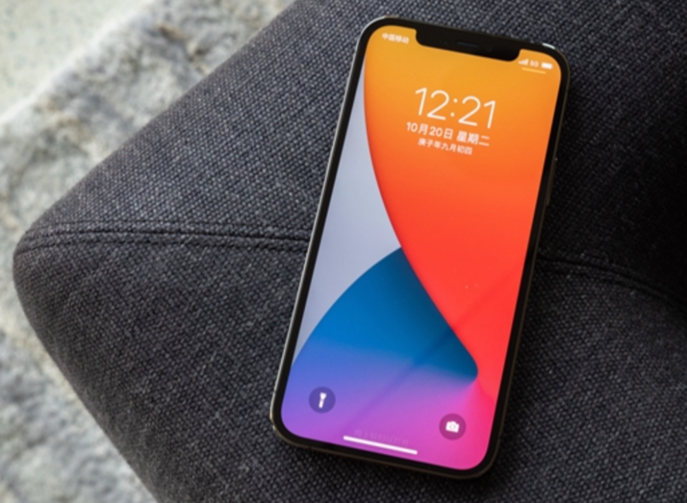 iphone12跌至新低价a14芯片ip68128gb定价亲民买吗