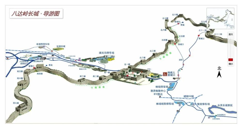 北京八达岭长城旅游区_腾讯新闻