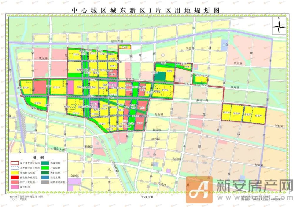 2,该片区用地符合《宿州市城市总体规划(2012-2030年)》(2018年修改)