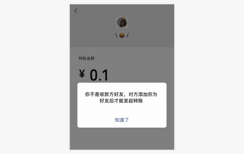 怎样删除单向好友,怎样删除单向好友是什么意思