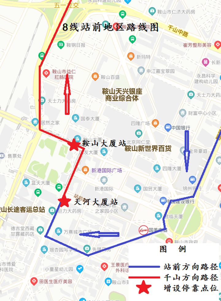 为旅游助力!"五一"假期公交线路车次有调整